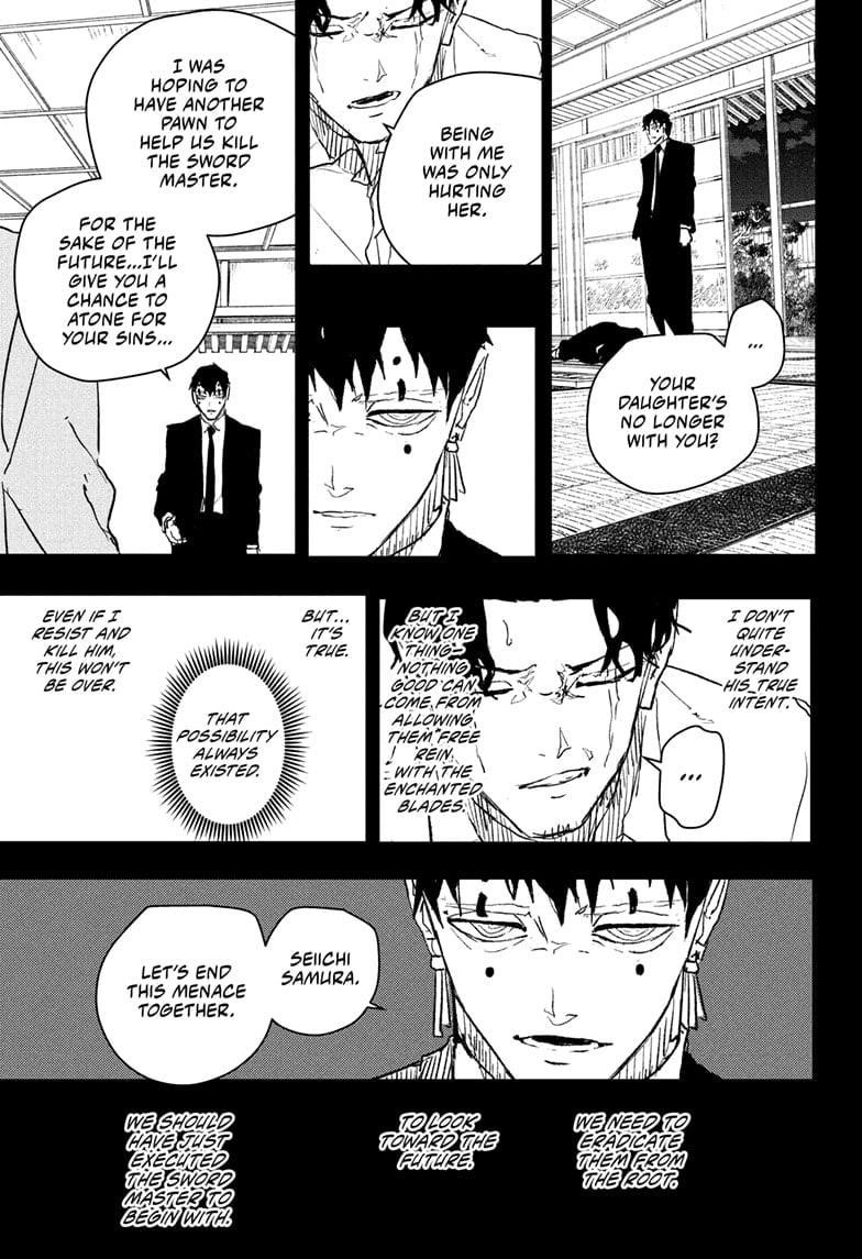 Kagurabachi Chapter 74 - Page 5 in English