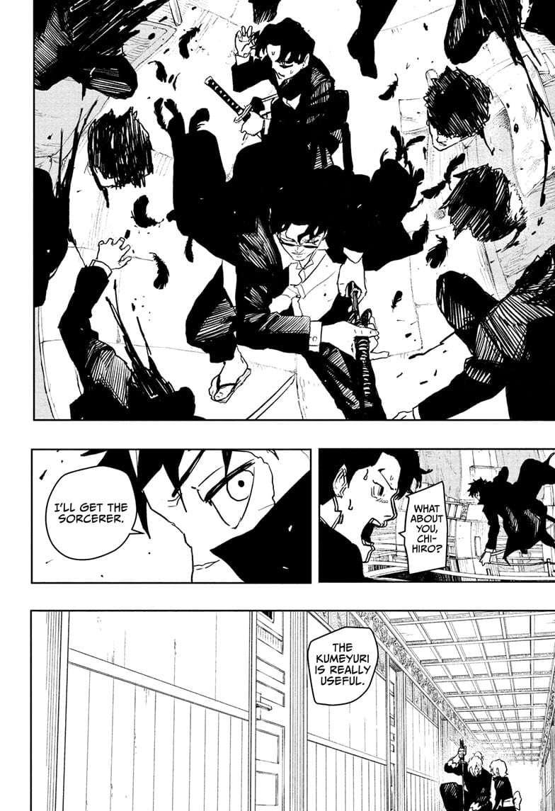 Kagurabachi Chapter 75 - Page 12 in English