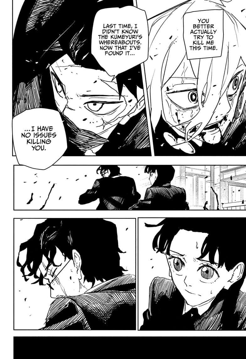 Kagurabachi Chapter 75 - Page 16 in English