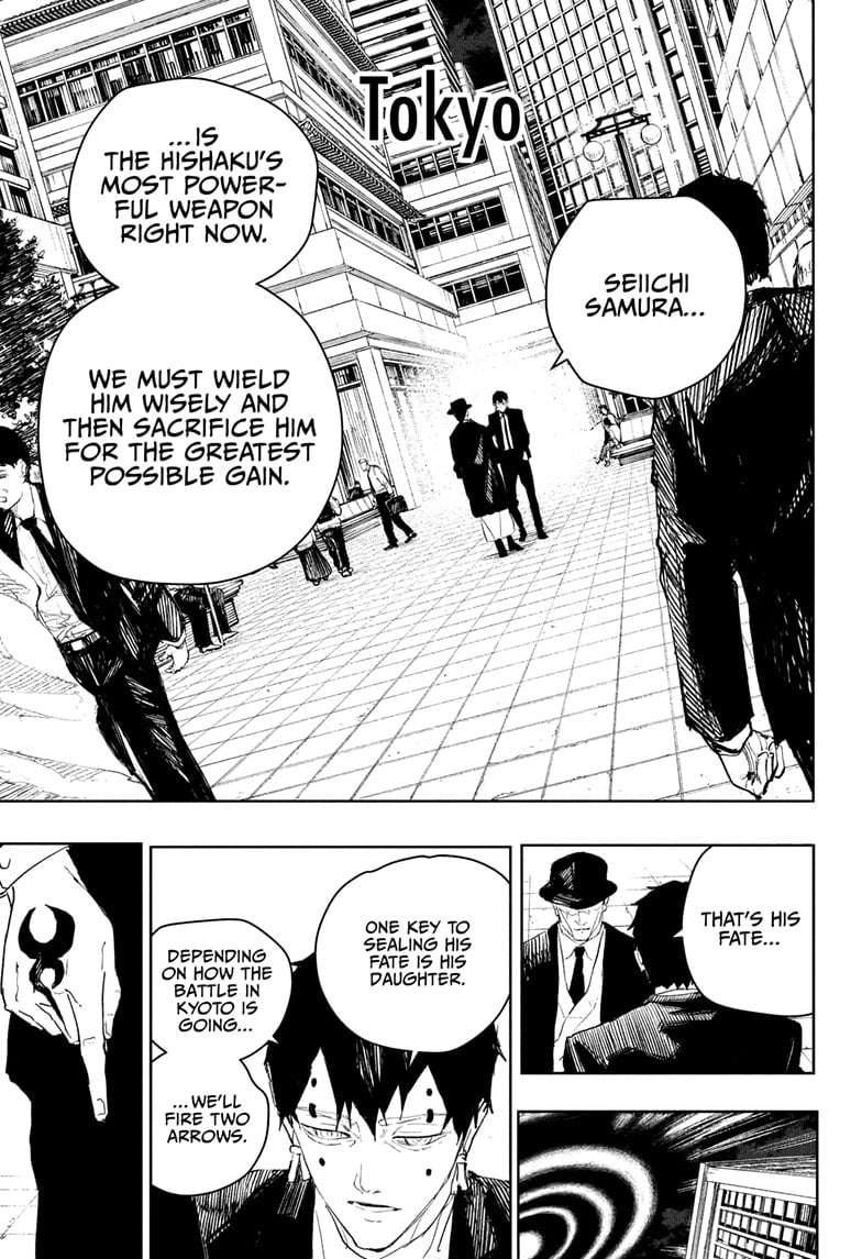 Kagurabachi Chapter 75 - Page 17 in English