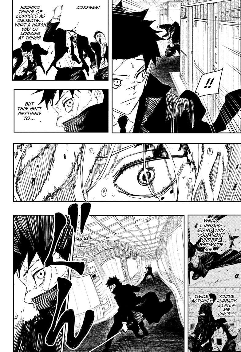 Kagurabachi Chapter 76 - Page 4 in English