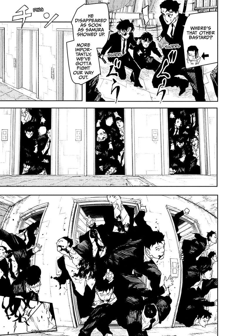 Kagurabachi Chapter 76 - Page 7 in English