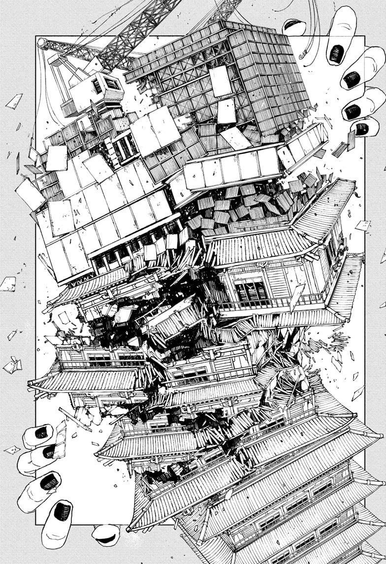 Kagurabachi Chapter 77 - Page 12 in English
