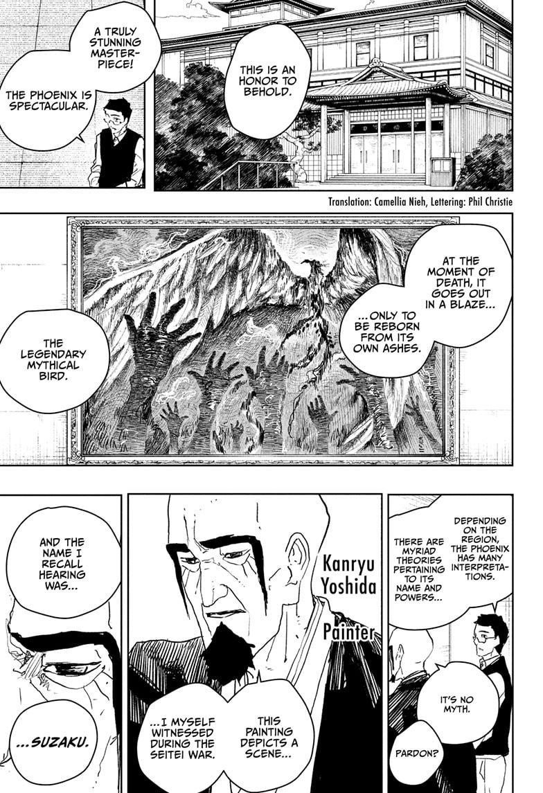 Kagurabachi Chapter 77 - Page 4 in English