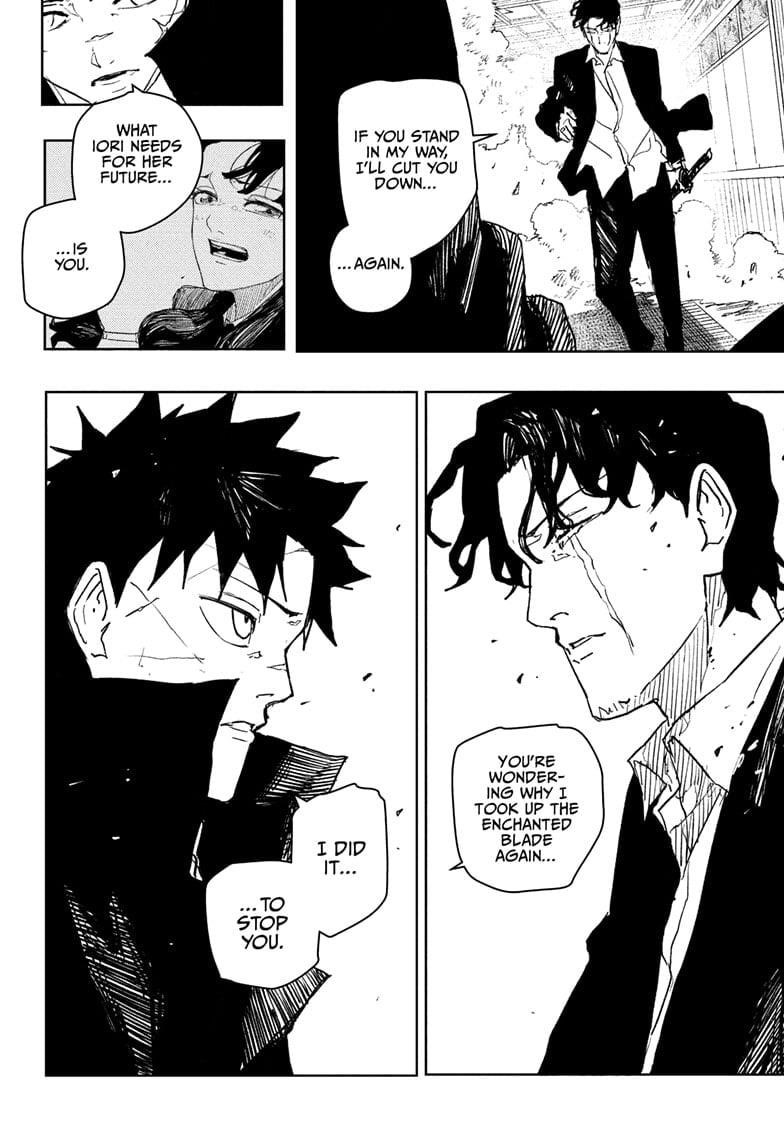 Kagurabachi Chapter 78 - Page 12 in English