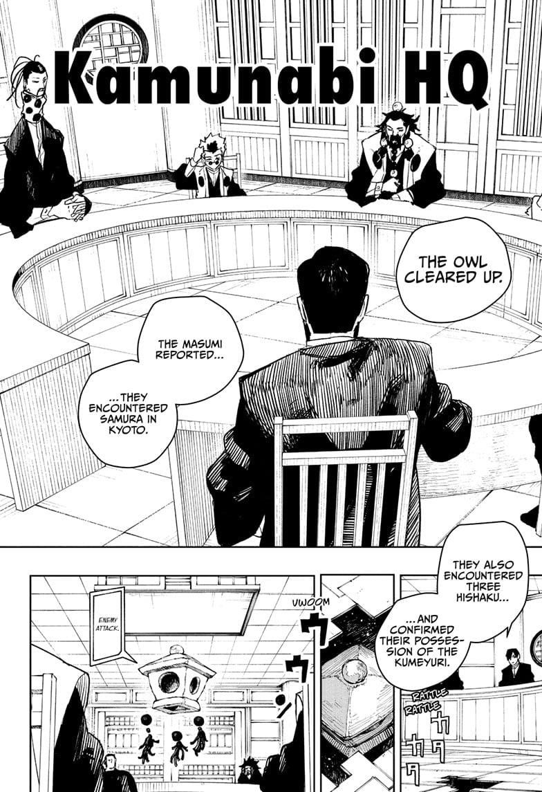 Kagurabachi Chapter 78 - Page 14 in English