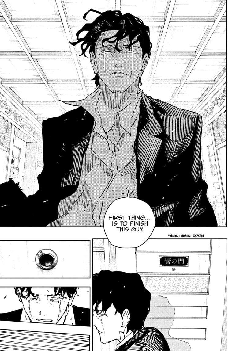 Kagurabachi Chapter 78 - Page 3 in English