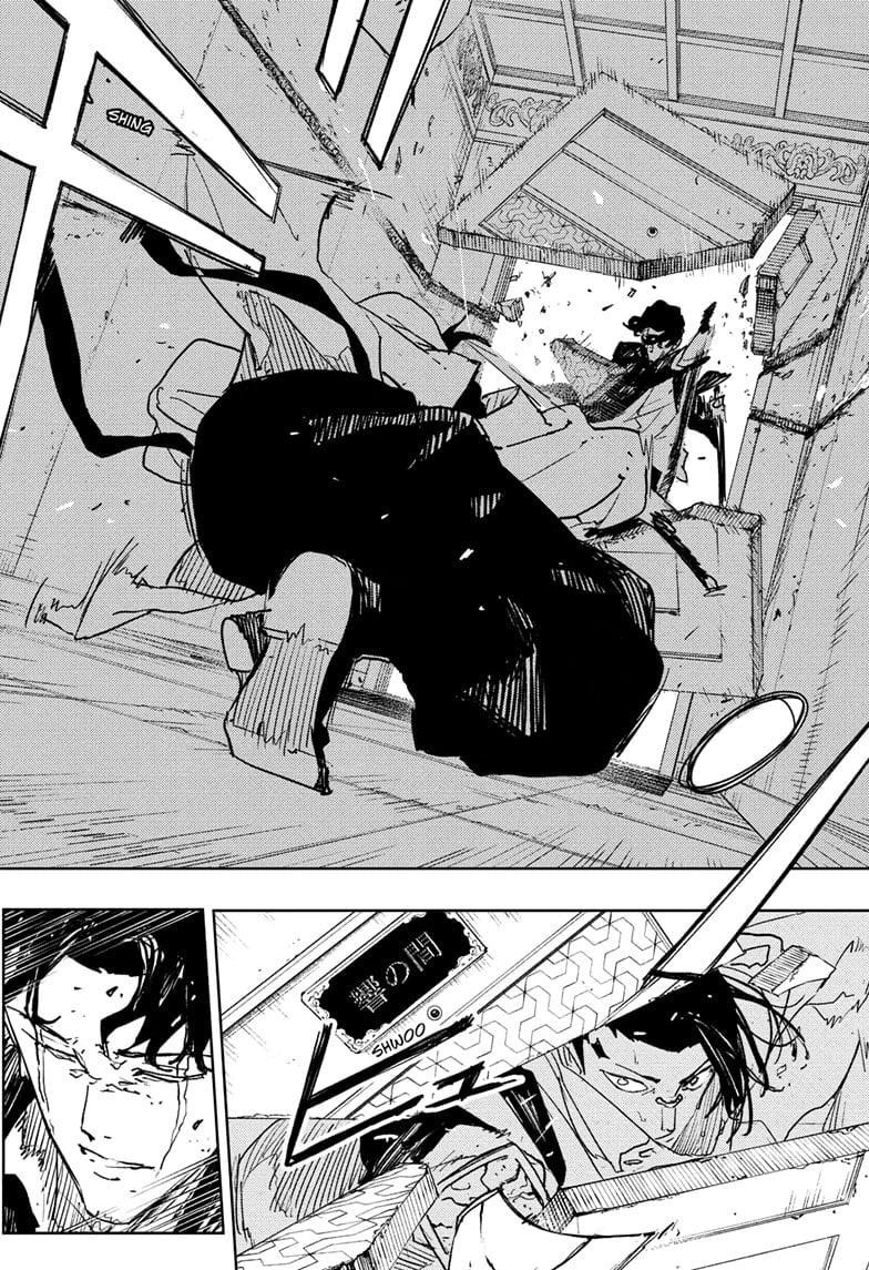 Kagurabachi Chapter 78 - Page 4 in English