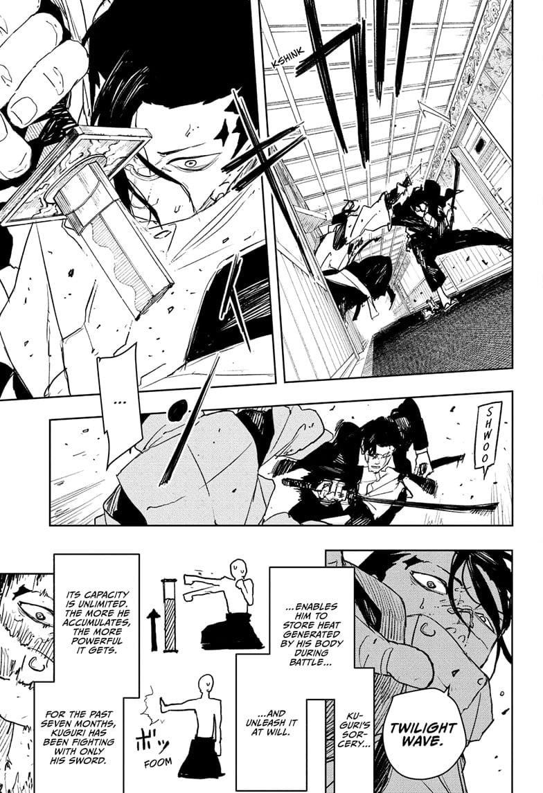 Kagurabachi Chapter 78 - Page 5 in English