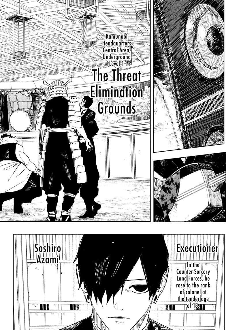 Kagurabachi Chapter 79 - Page 12 in English