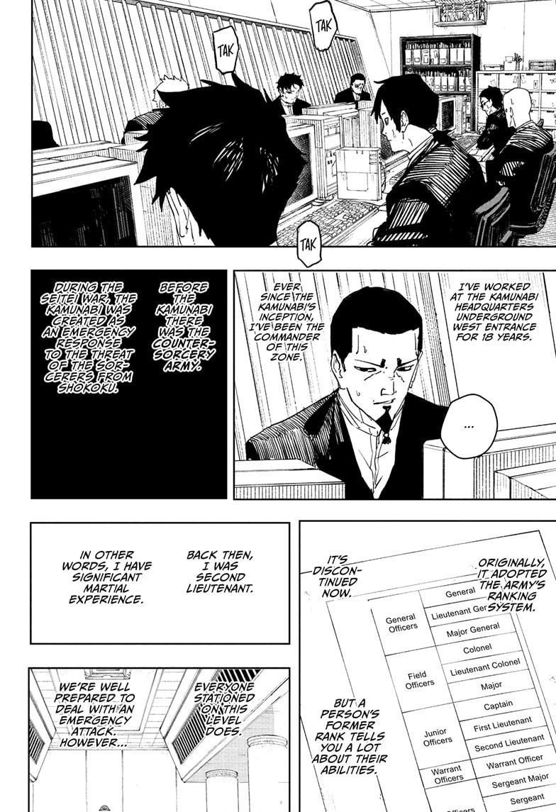 Kagurabachi Chapter 79 - Page 6 in English