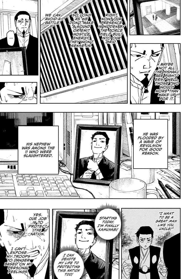 Kagurabachi Chapter 79 - Page 9 in English