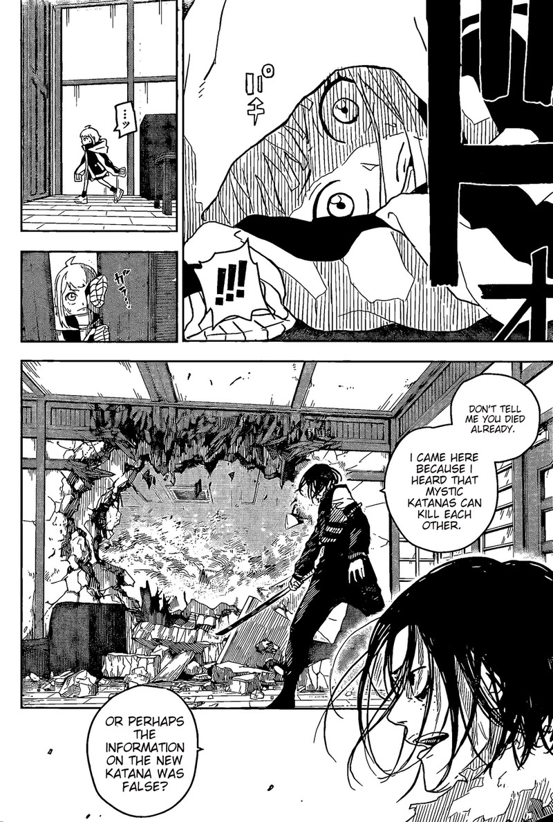 Kagurabachi Chapter 8 - Page 17 in English