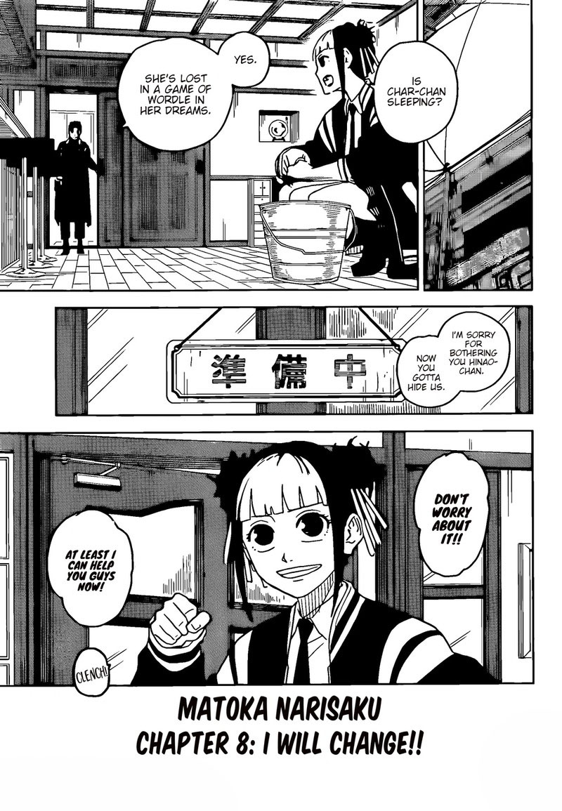 Kagurabachi Chapter 8 - Page 3 in English