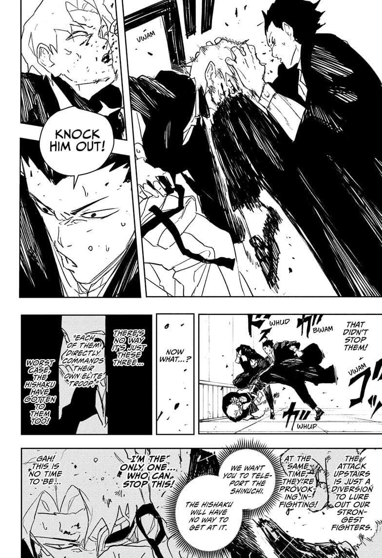 Kagurabachi Chapter 80 - Page 16 in English