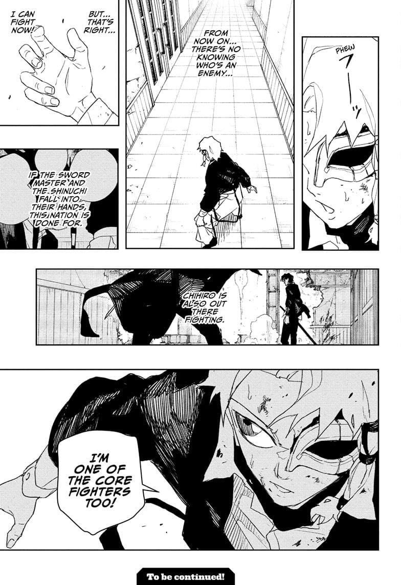 Kagurabachi Chapter 80 - Page 19 in English