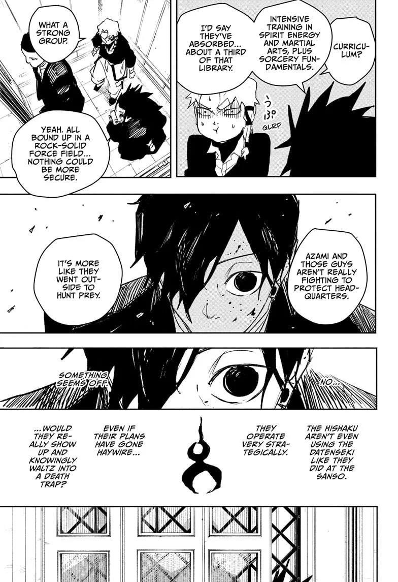 Kagurabachi Chapter 80 - Page 5 in English