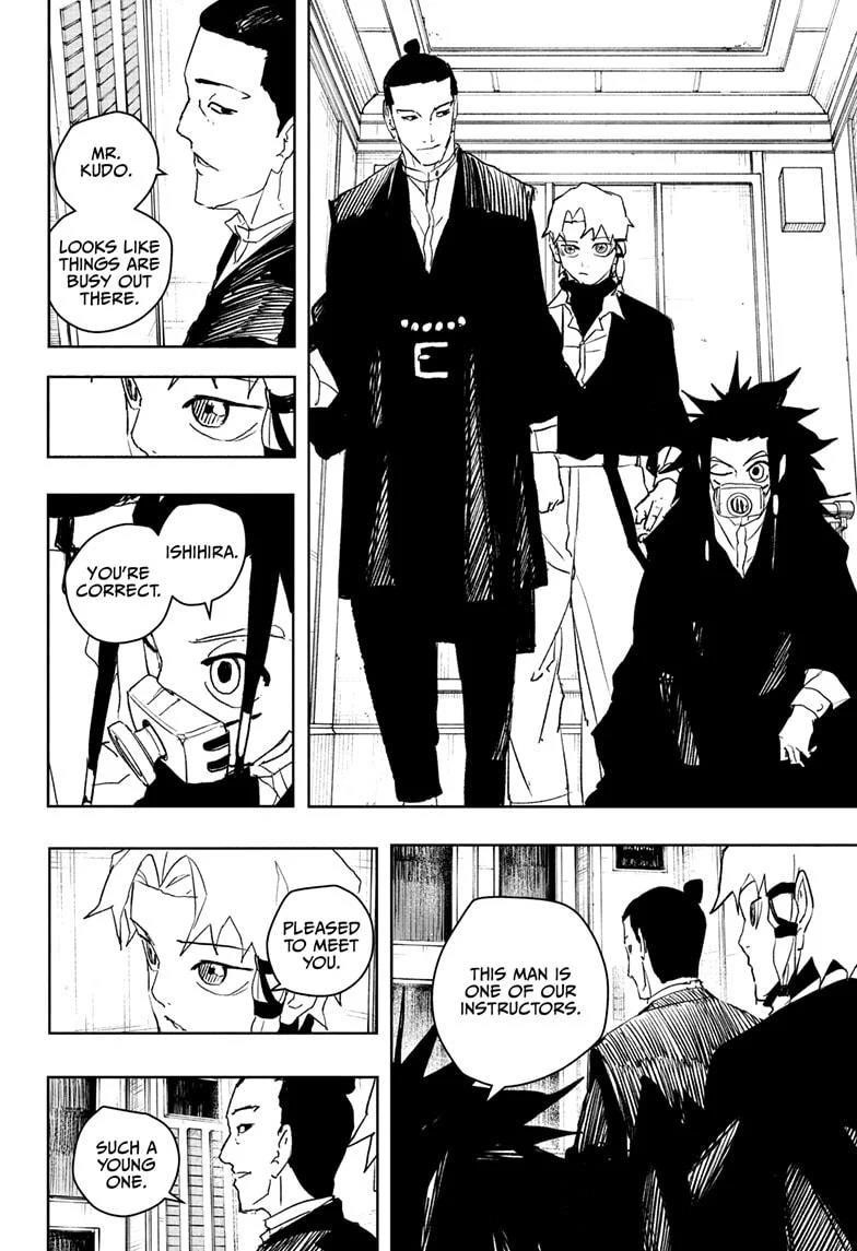 Kagurabachi Chapter 80 - Page 6 in English