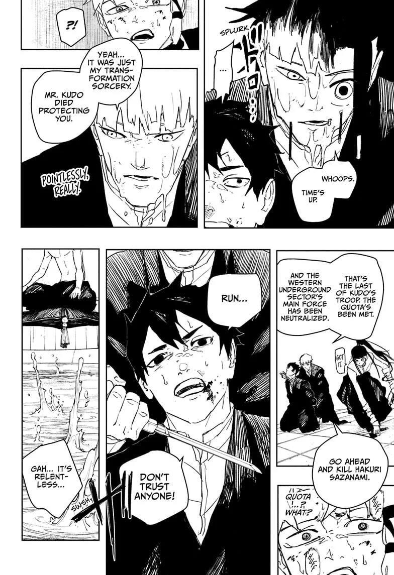 Kagurabachi Chapter 81 - Page 12 in English