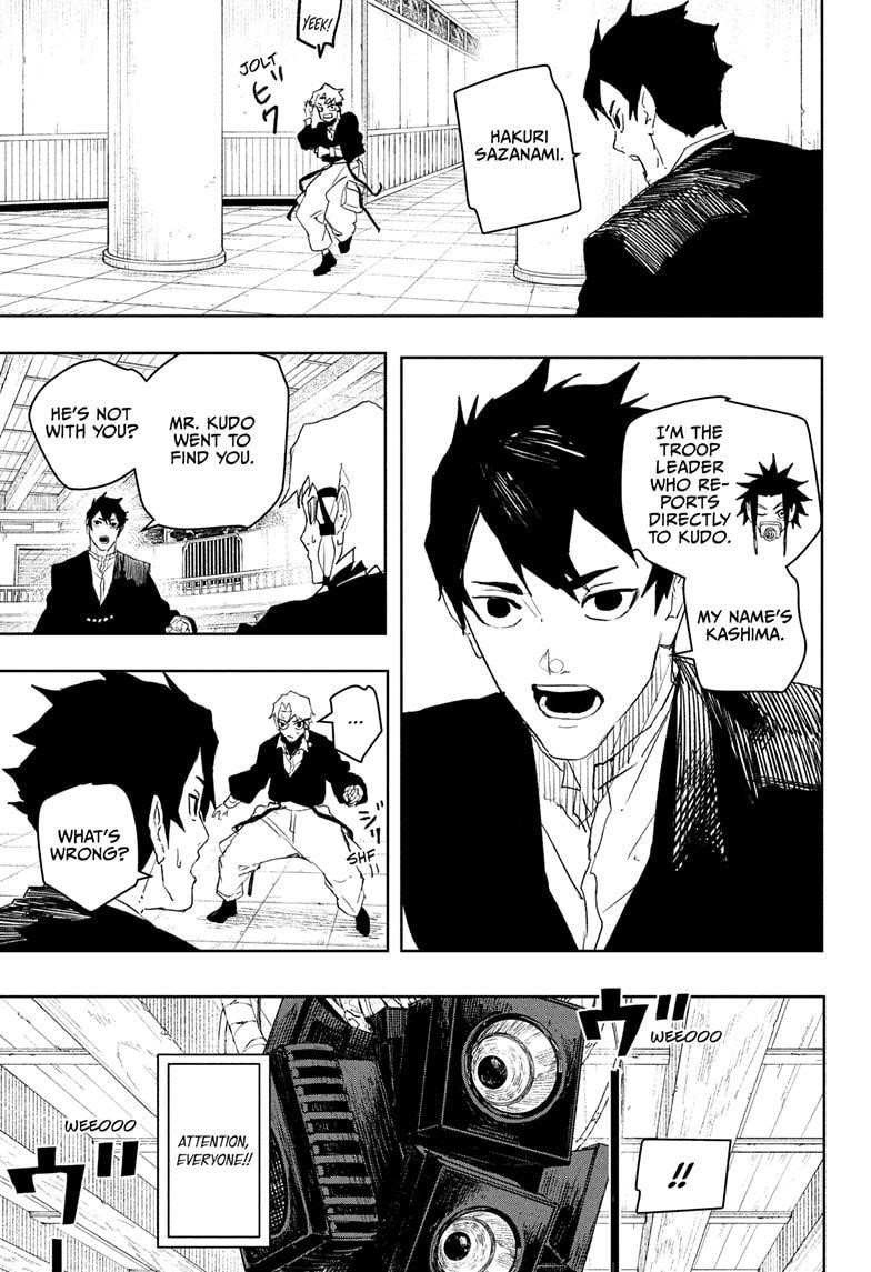 Kagurabachi Chapter 81 - Page 3 in English