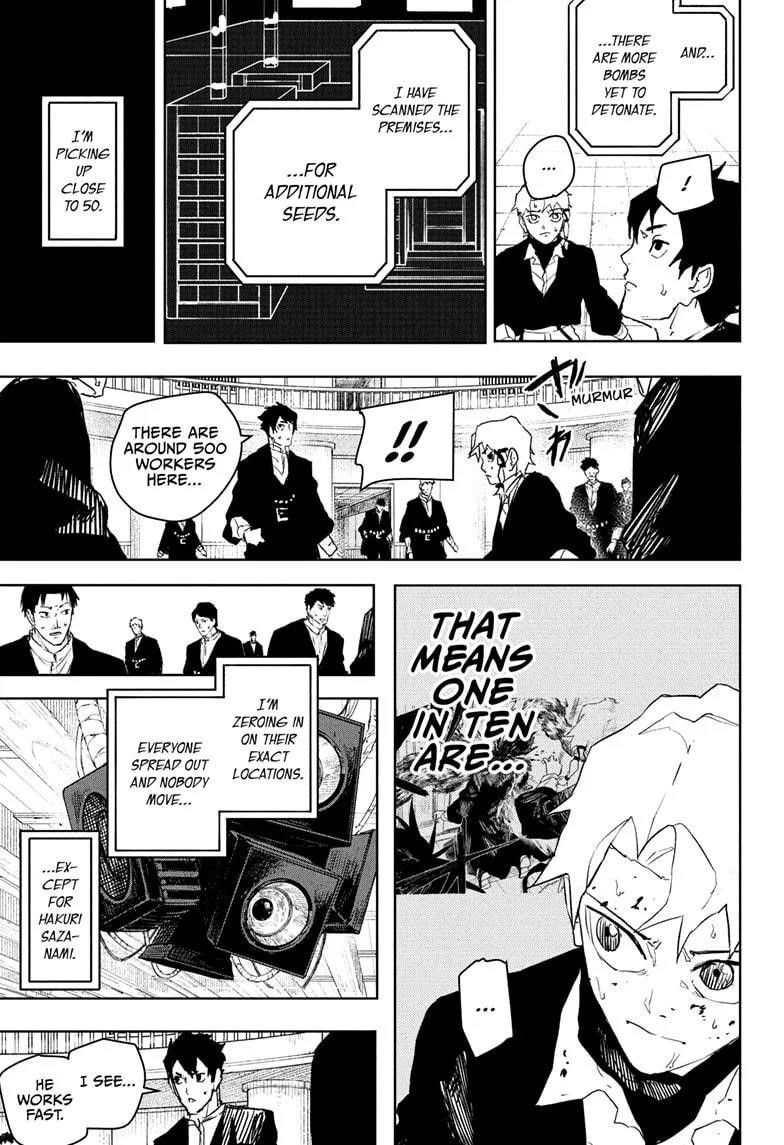 Kagurabachi Chapter 81 - Page 5 in English
