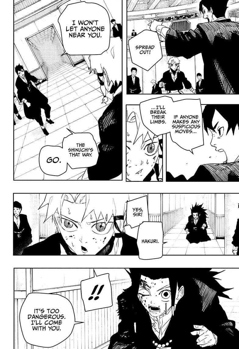 Kagurabachi Chapter 81 - Page 6 in English