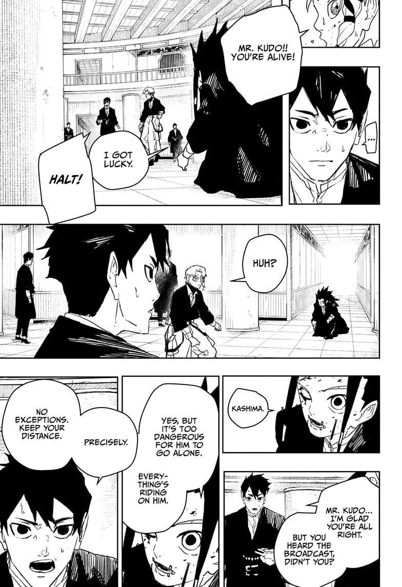 Kagurabachi Chapter 81 - Page 7 in English