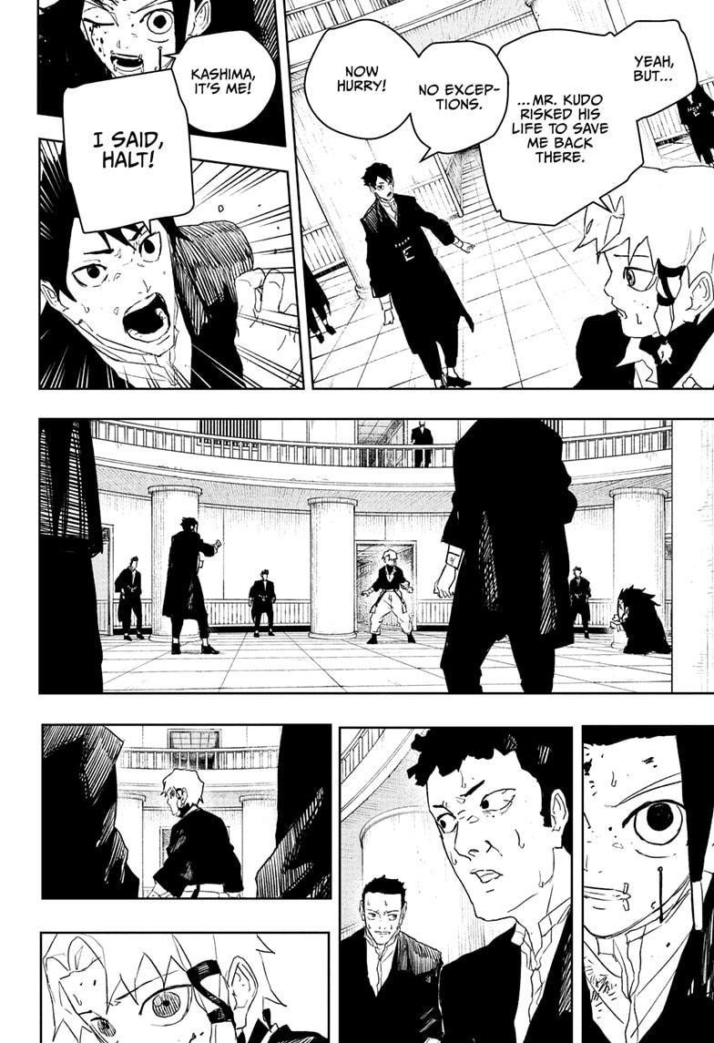 Kagurabachi Chapter 81 - Page 8 in English