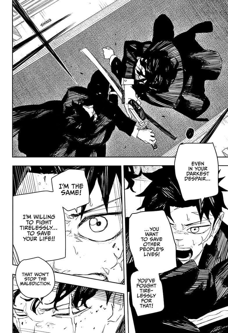 Kagurabachi Chapter 82 - Page 12 in English