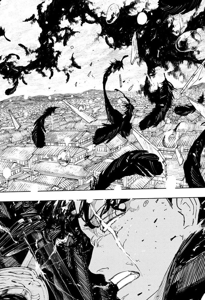 Kagurabachi Chapter 82 - Page 18 in English