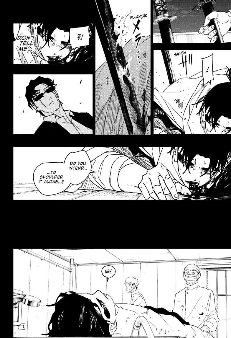 Kagurabachi Chapter 82 - Page 6 in English