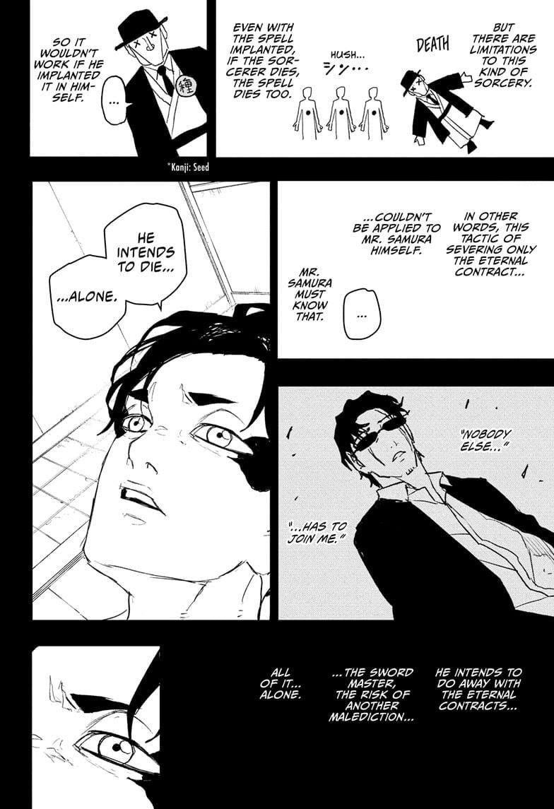 Kagurabachi Chapter 82 - Page 8 in English