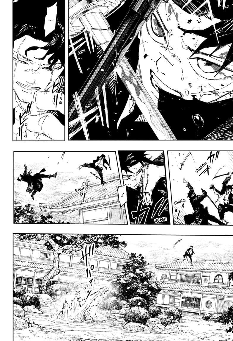 Kagurabachi Chapter 83 - Page 12 in English