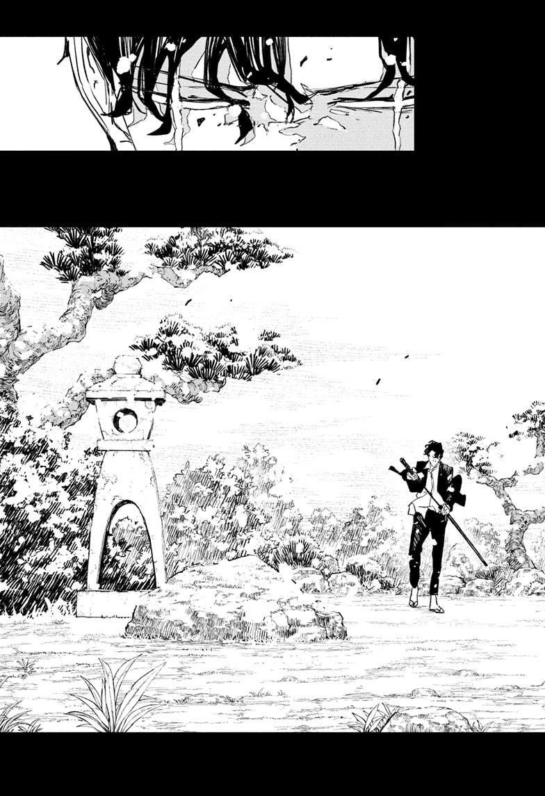 Kagurabachi Chapter 85 - Page 5 in English