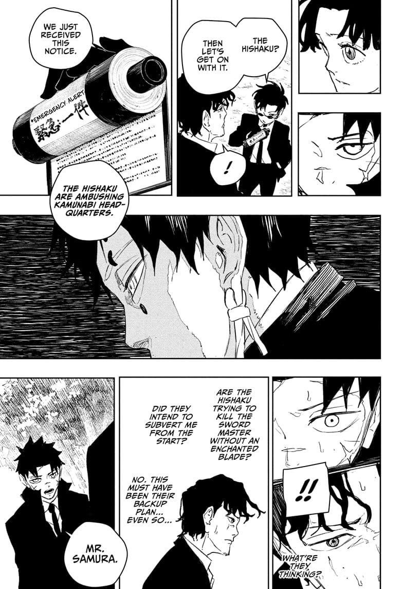 Kagurabachi Chapter 86 - Page 11 in English