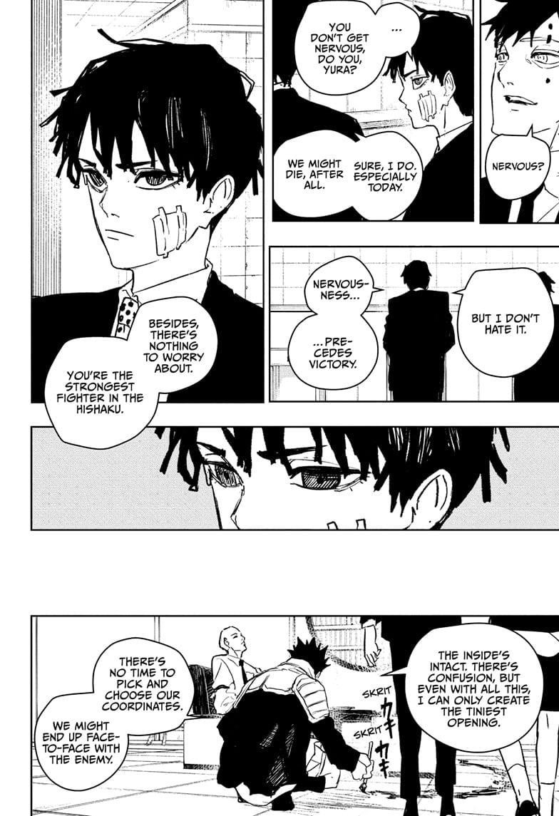 Kagurabachi Chapter 87 - Page 12 in English