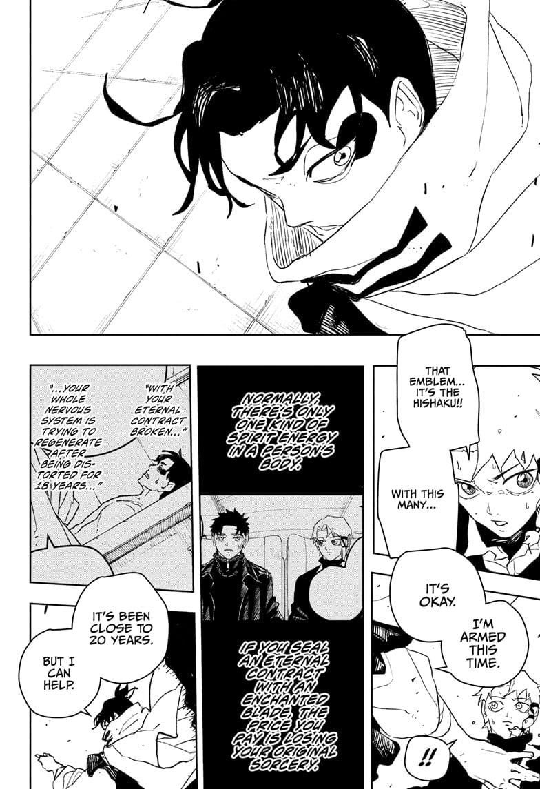 Kagurabachi Chapter 87 - Page 18 in English