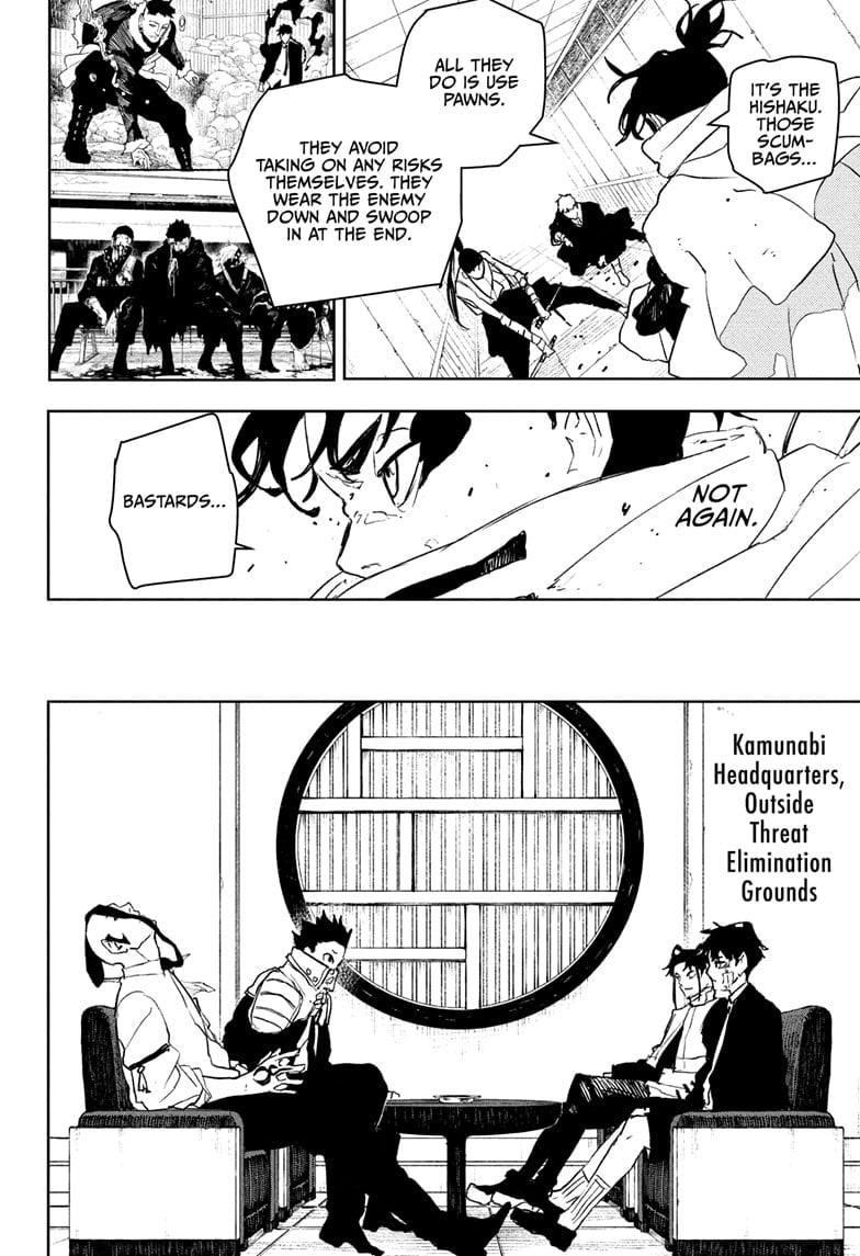 Kagurabachi Chapter 87 - Page 4 in English