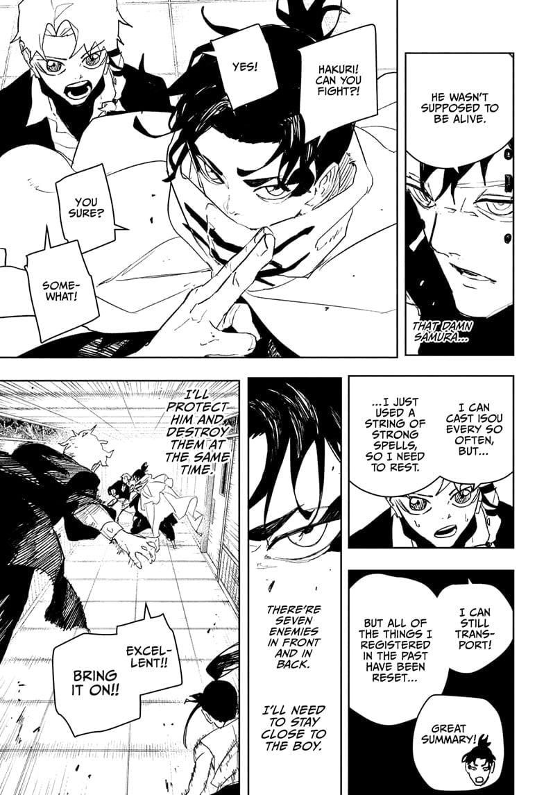 Kagurabachi Chapter 88 - Page 3 in English