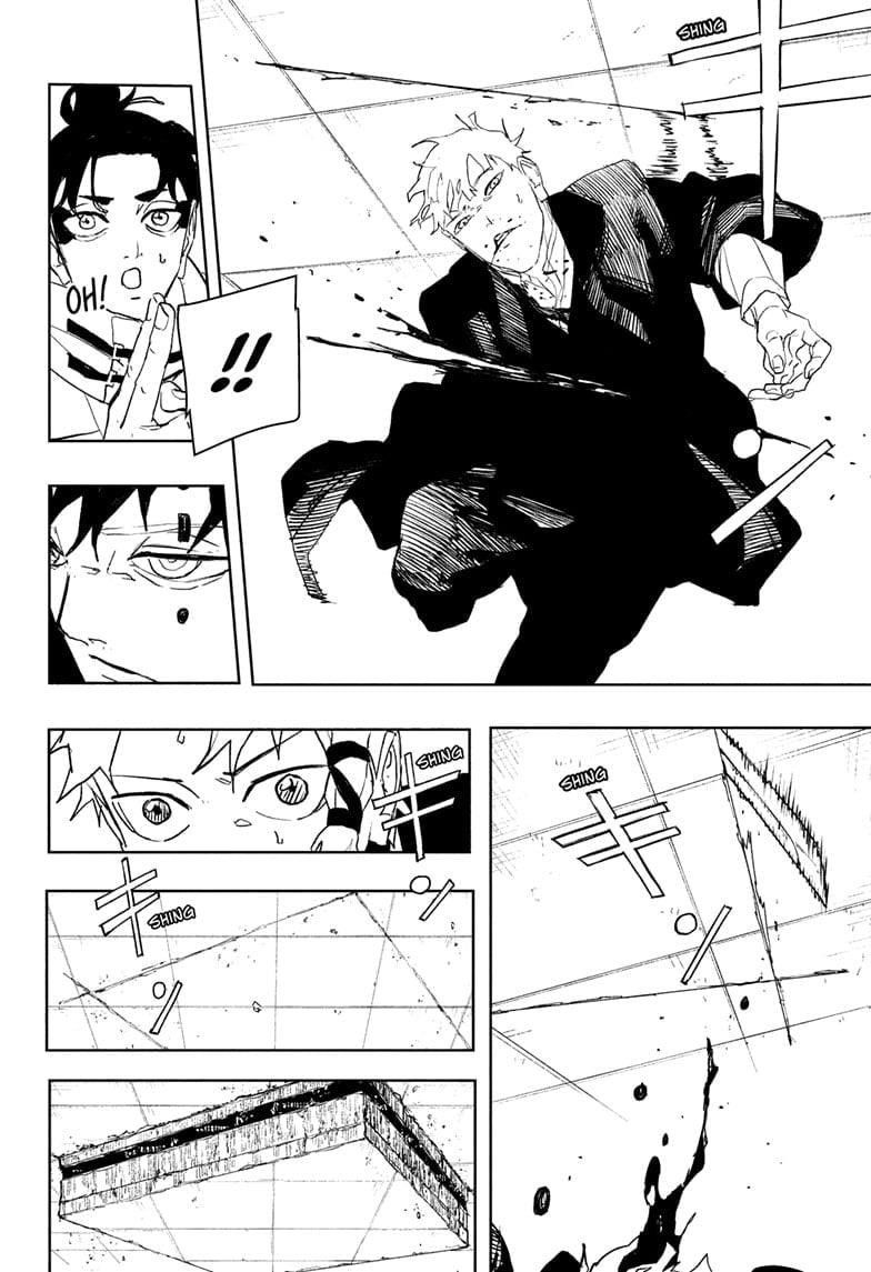 Kagurabachi Chapter 88 - Page 4 in English