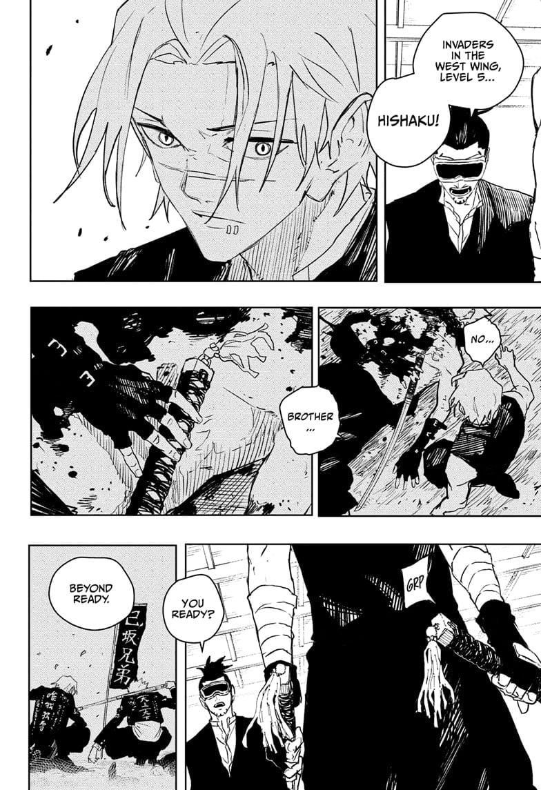 Kagurabachi Chapter 89 - Page 20 in English