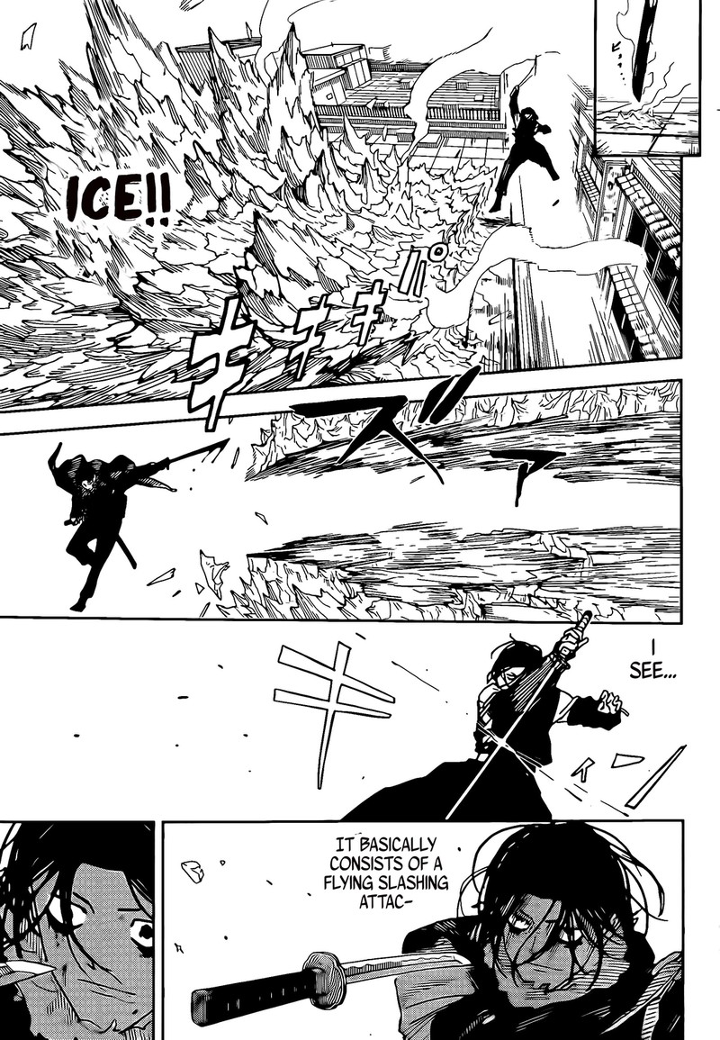 Kagurabachi Chapter 9 - Page 7 in English
