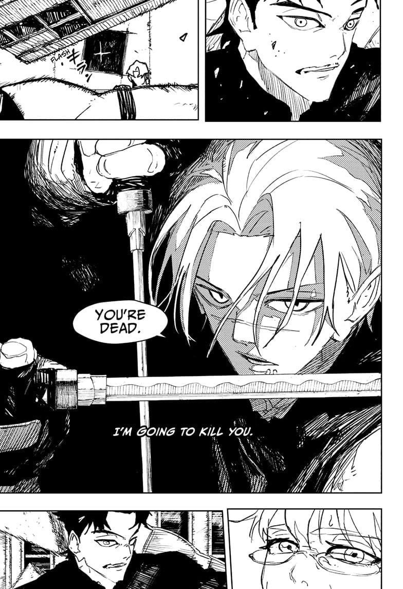Kagurabachi Chapter 91 - Page 7 in English