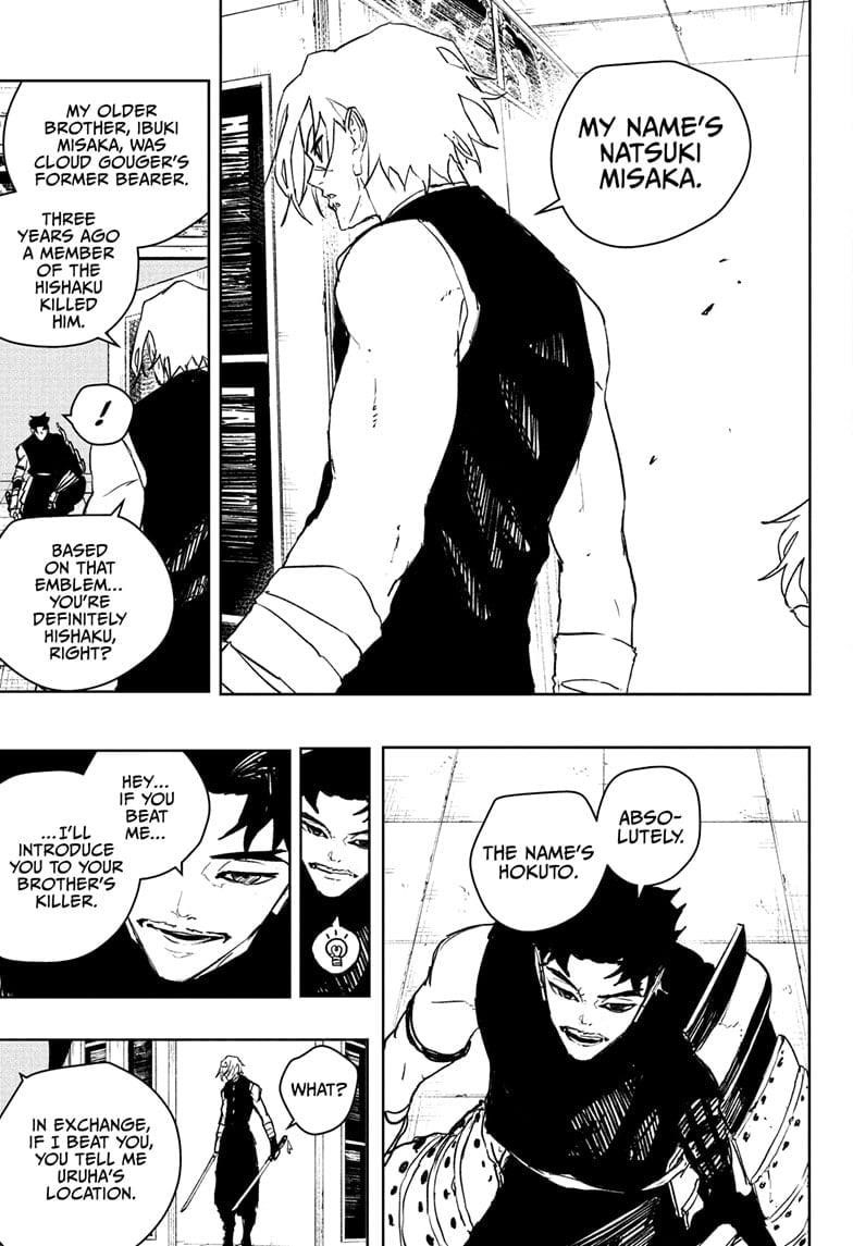 Kagurabachi Chapter 91 - Page 9 in English