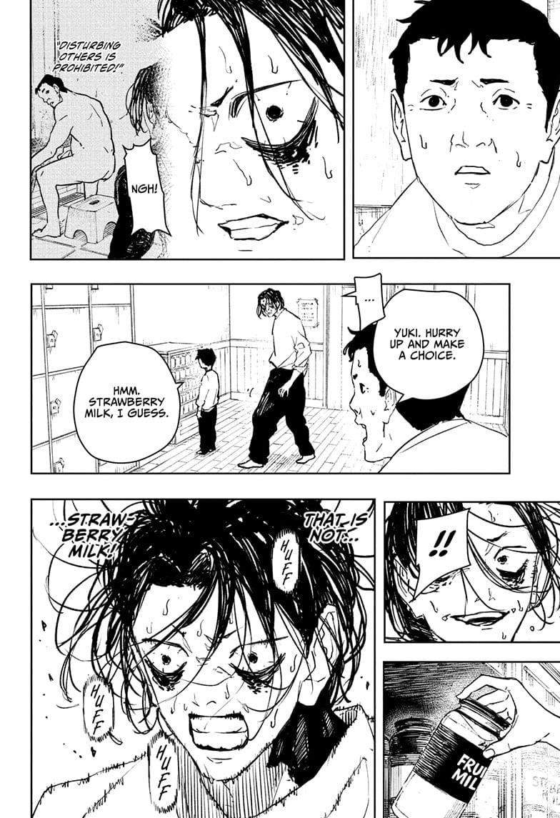 Kagurabachi Chapter 92.5 - Page 16 in English