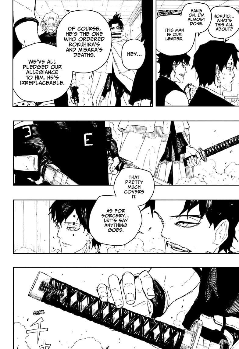 Kagurabachi Chapter 92 - Page 4 in English