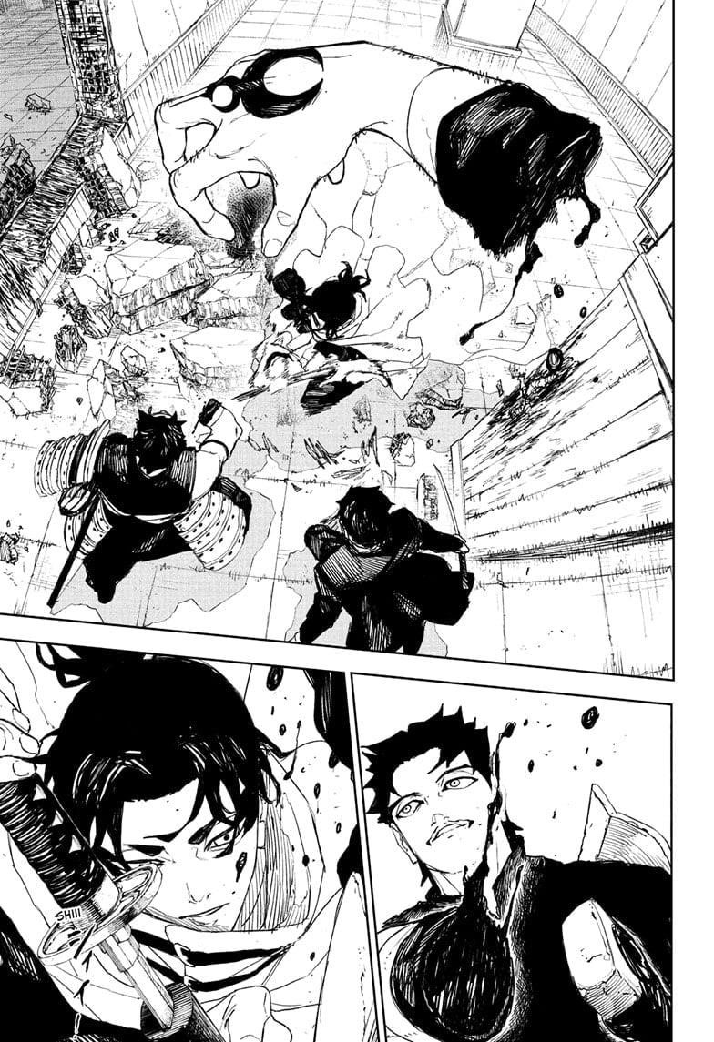 Kagurabachi Chapter 92 - Page 5 in English