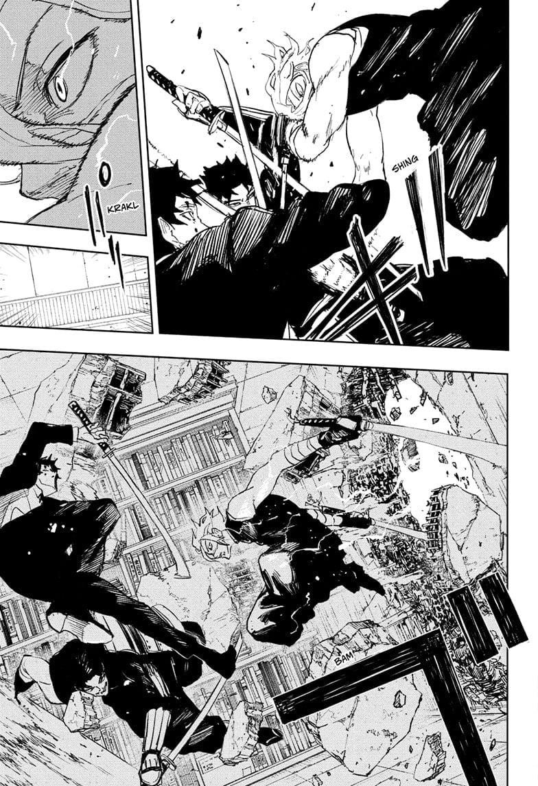 Kagurabachi Chapter 92 - Page 7 in English