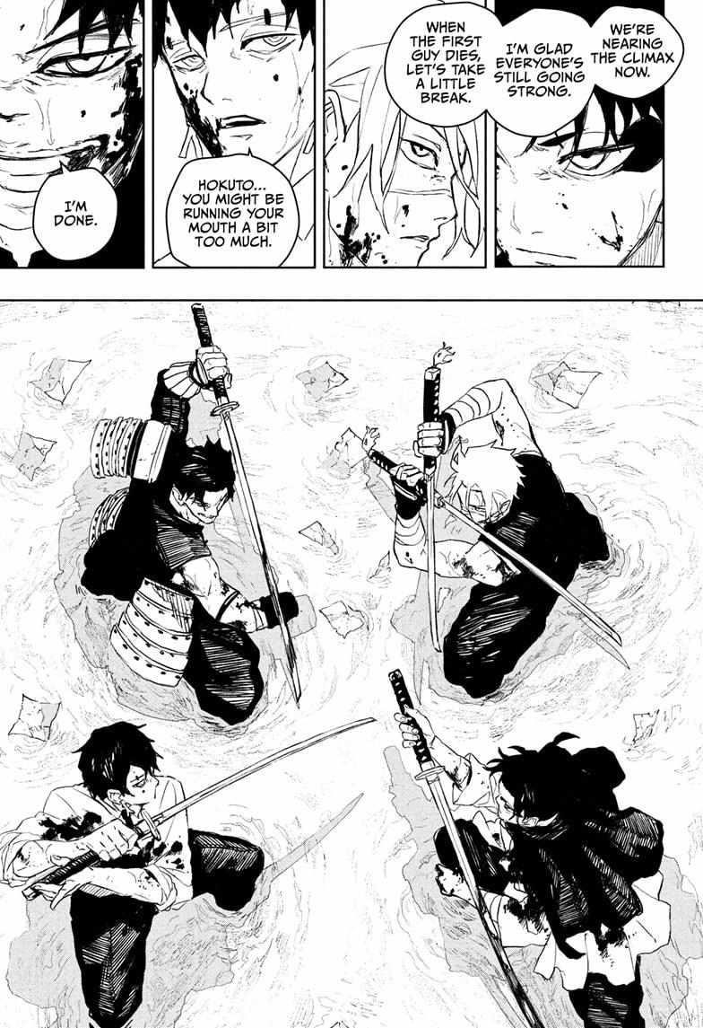 Kagurabachi Chapter 93 - Page 5 in English