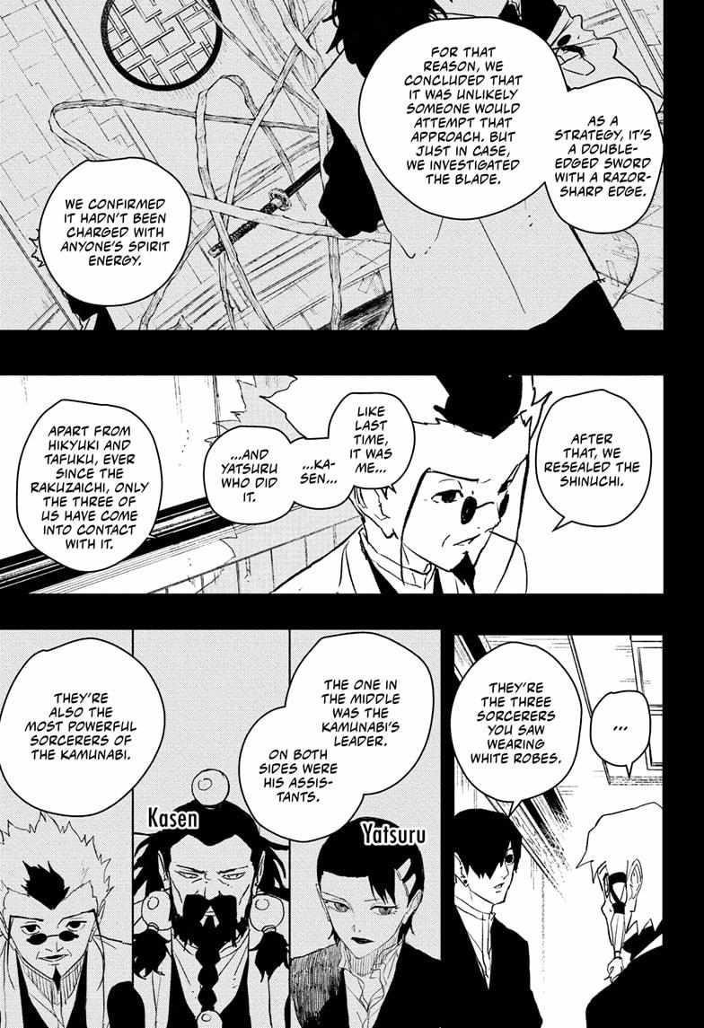 Kagurabachi Chapter 94 - Page 3 in English